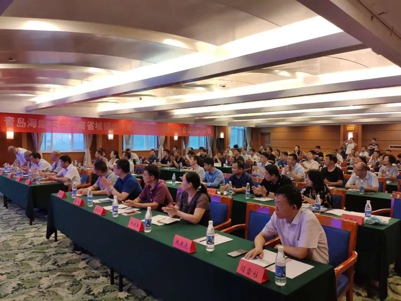 esb世博网受邀分享智能水表选型和漏损控制履历