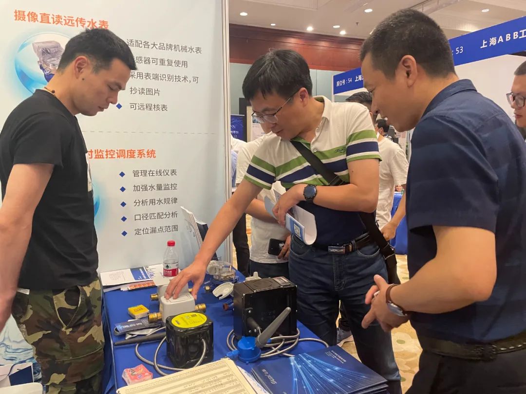 “2021长沙给水大会”，，，，，，，，esb世博网智能展位现场直击
