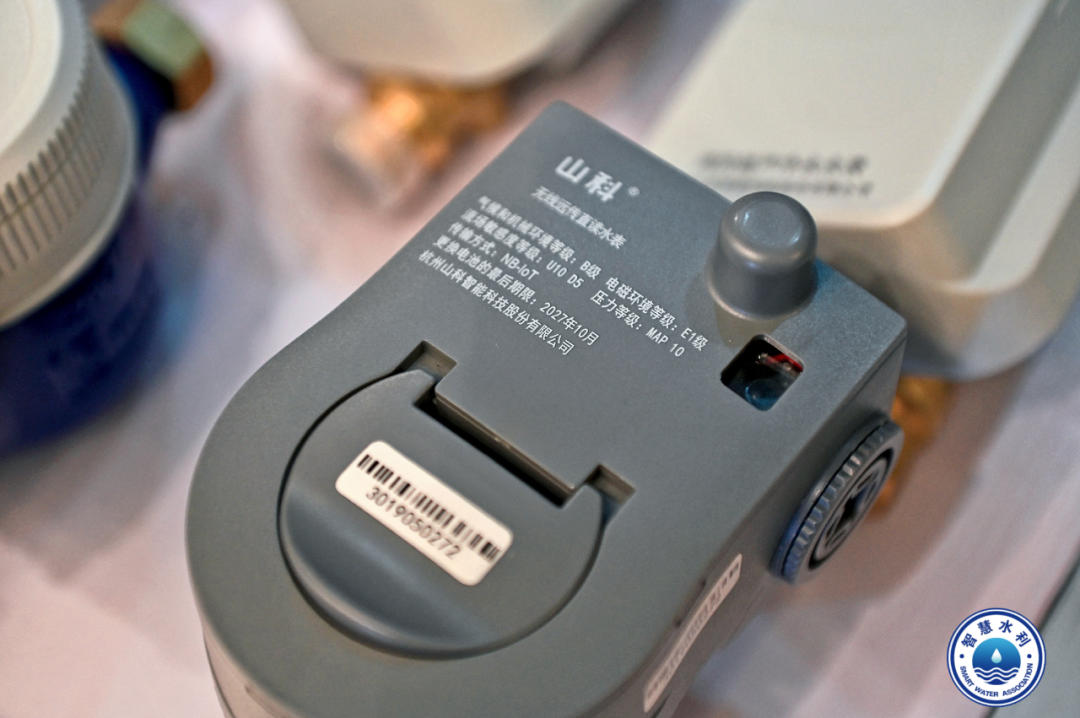 esb世博网智能圆满谢幕2023智慧水利建设岑岭论坛