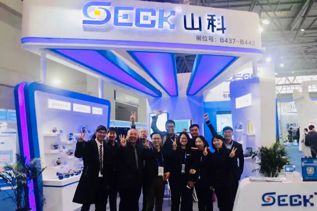 esb世博网亮相第十三届城镇水务大会 同谋智慧水务新生长