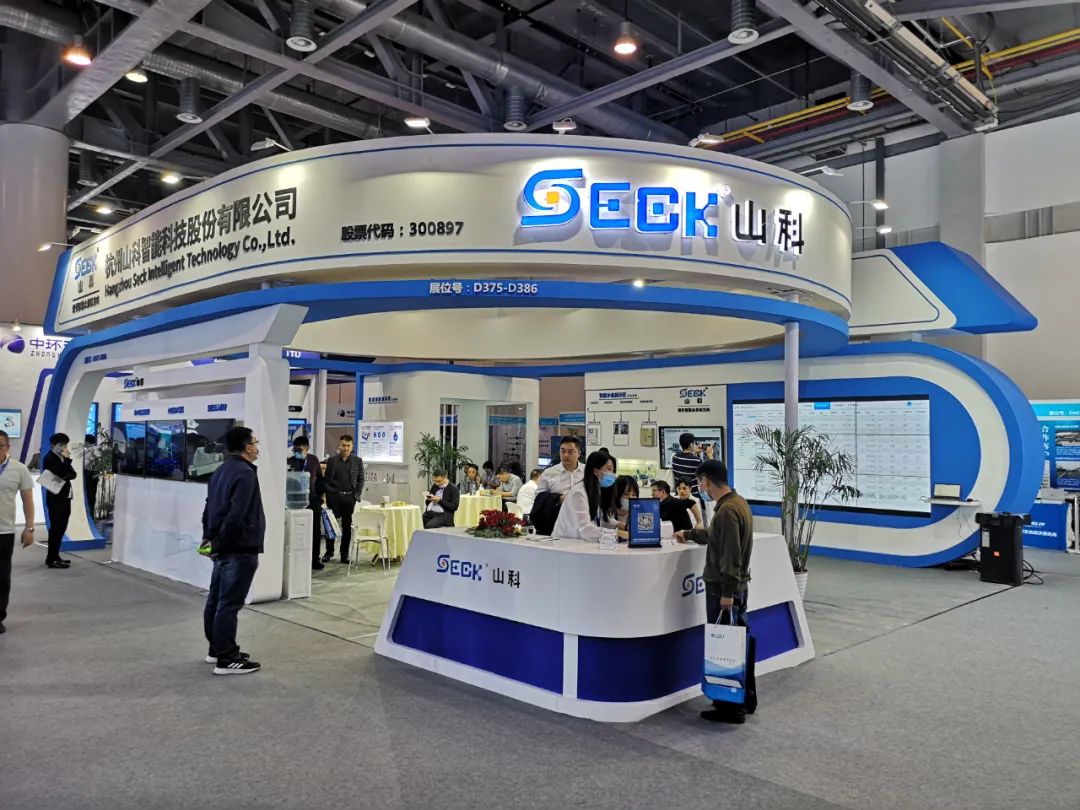行稳致远、立异创优 esb世博网智能携拳头产品亮相水大会