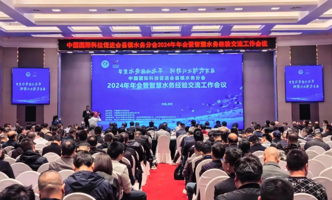 展会回首 | 双展齐驱，，，，，，收获满满，，，，，，活动一直，，，，，，共赴新程！